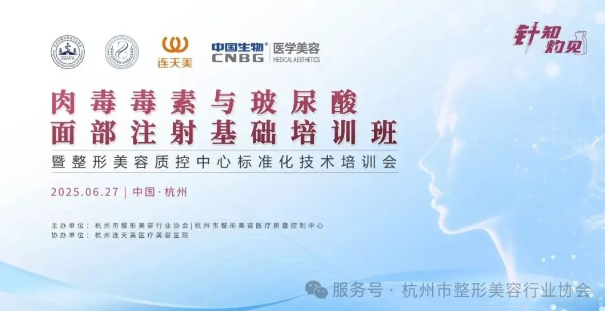质控动态 1