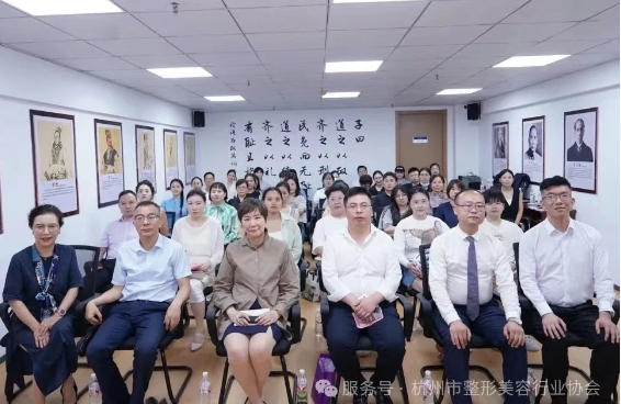 质控动态 1